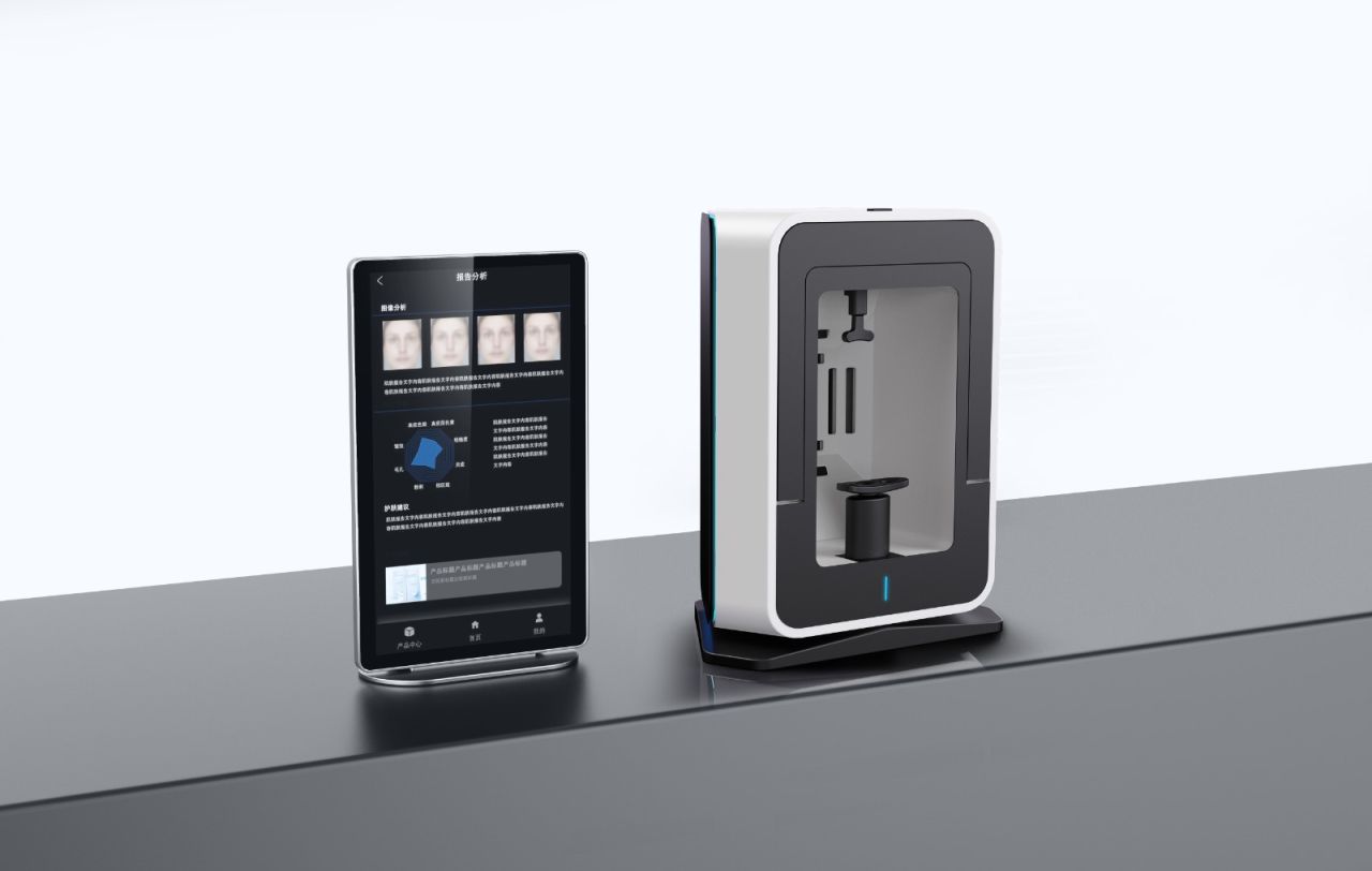 MediLine Bőrelemző Gép 12 különböző funkcióval